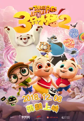 电视剧500部免费看